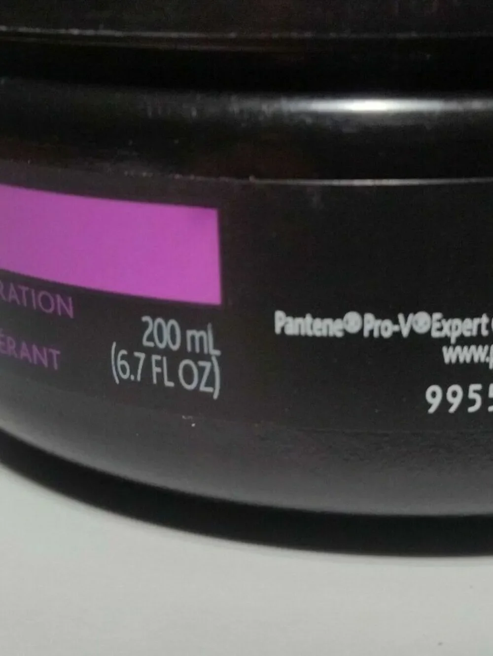 LOT 2 Pantene Hydration Masque 6.7 OZ Pro V Age Defy Rejuvenating Mask Expert